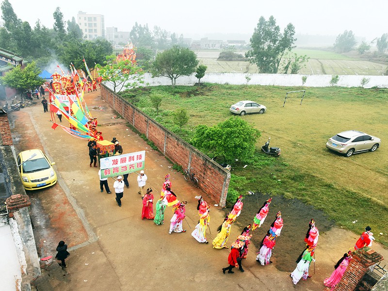 民俗巡游.jpg