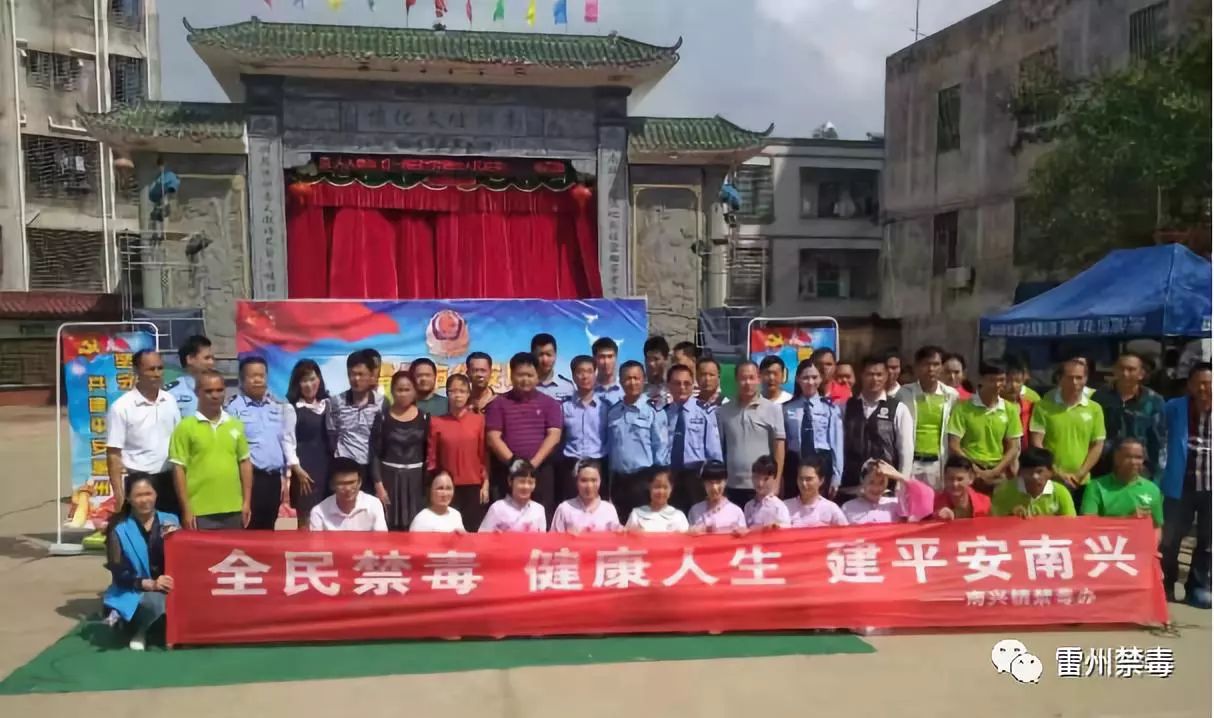 微信图片_20181126160607.jpg