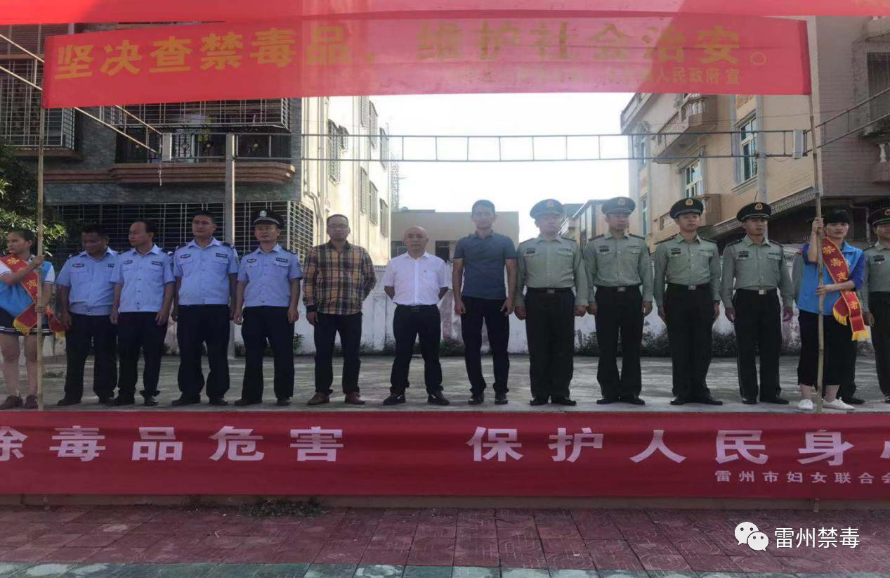 微信图片_20181126160609.jpg