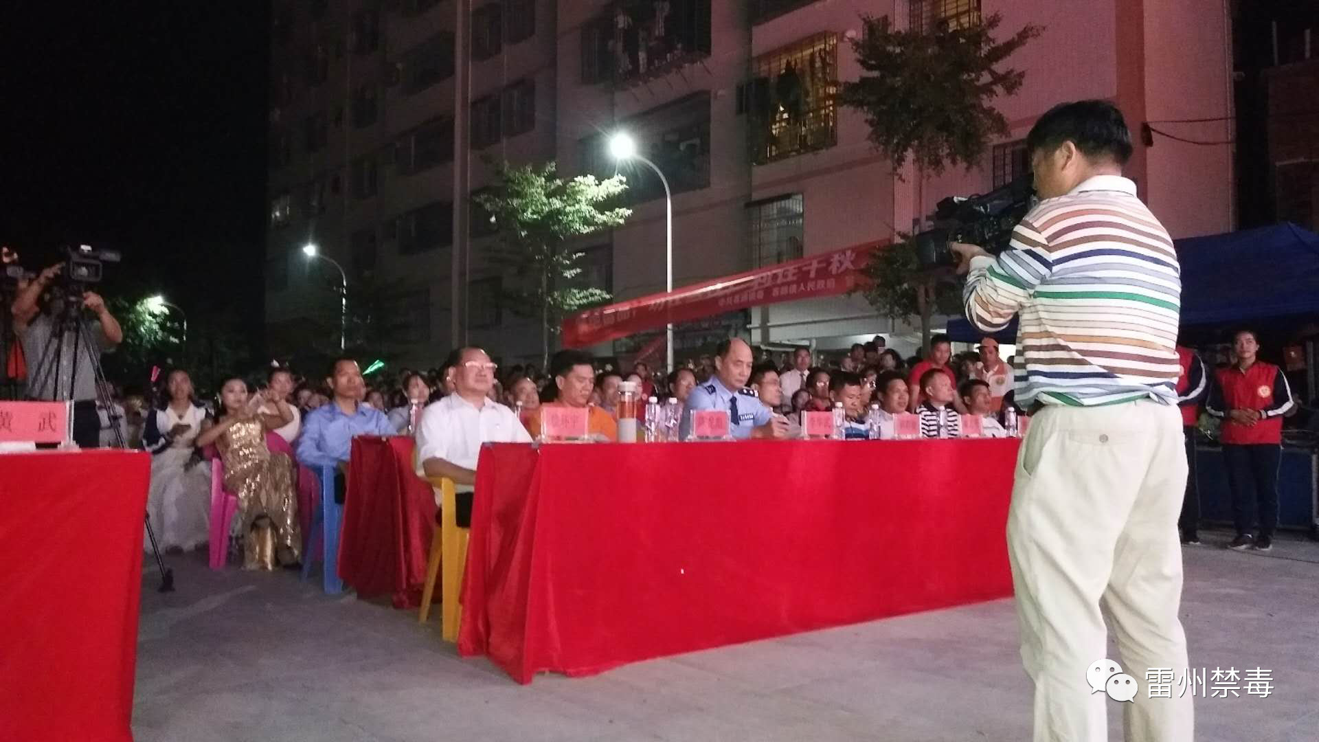 微信图片_20181126164627.jpg