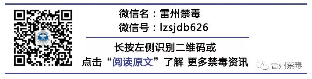 微信图片_20181126164221.jpg
