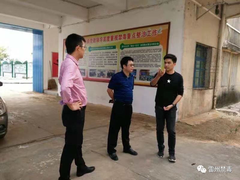 微信图片_20181126160553.jpg