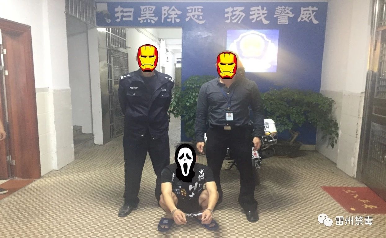微信图片_20181126164212.jpg