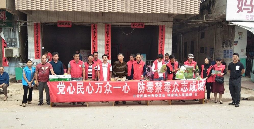 微信图片_20181126160611.jpg