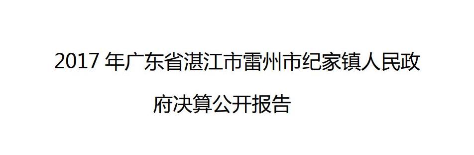 360截图-6811003.jpg