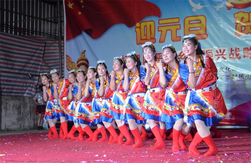 《幺妹家住十三寨》.JPG
