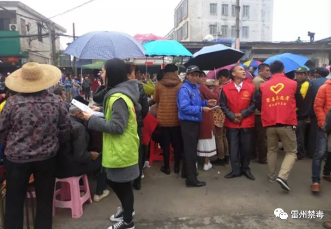 微信图片_20180313101425.png