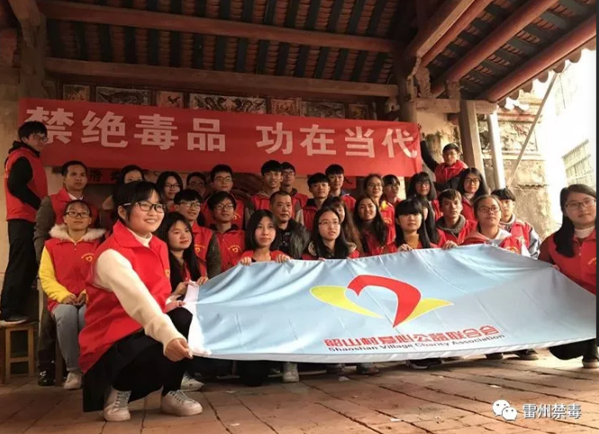 微信图片_20180313101433.png
