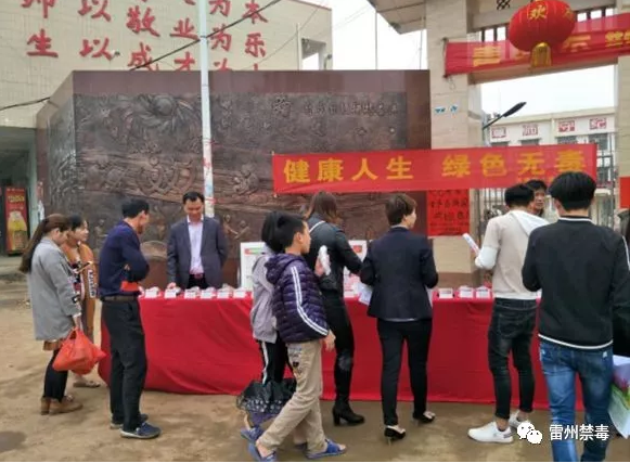 微信图片_20180313100942.png