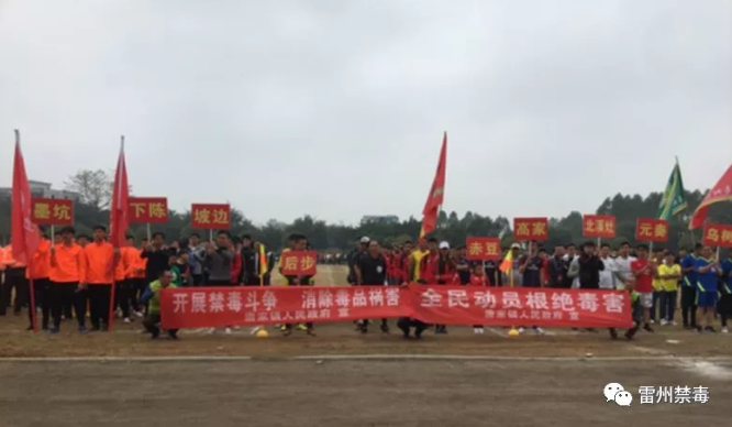 微信图片_20180313101136.png