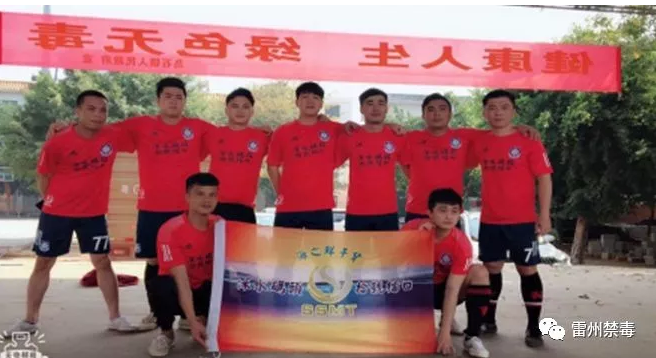 微信图片_20180313101242.png