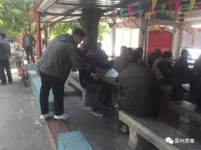微信图片_20180313100654.png