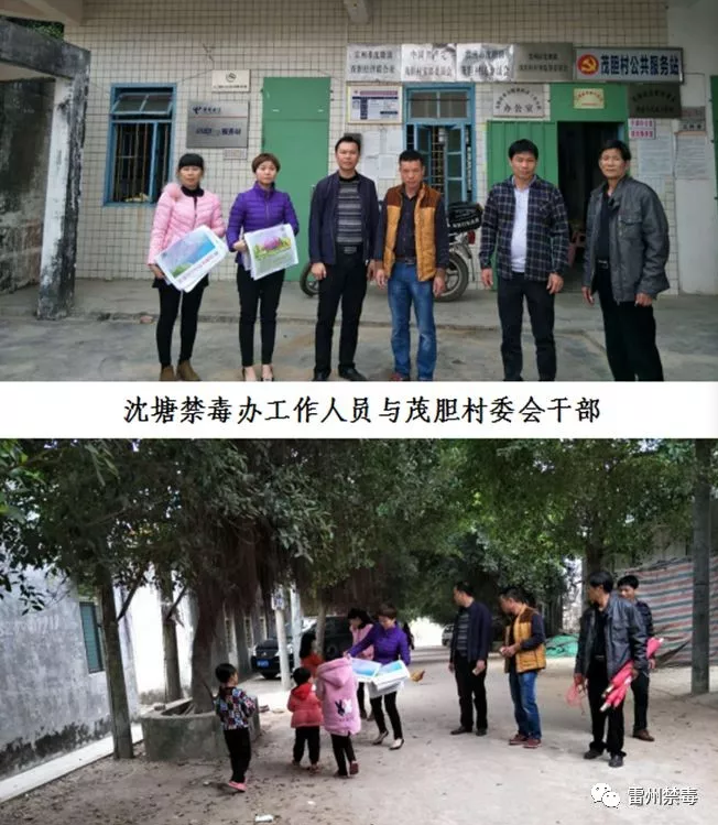 微信图片_20180313100946.png