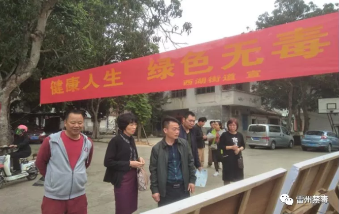 微信图片_20180313100541.png
