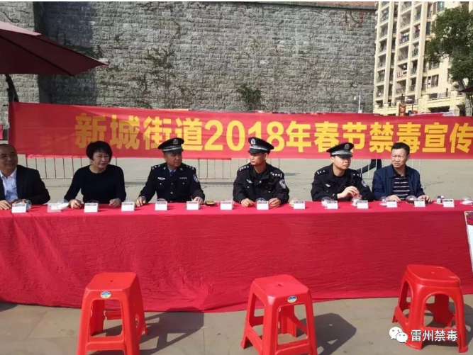 微信图片_20180313095034.png