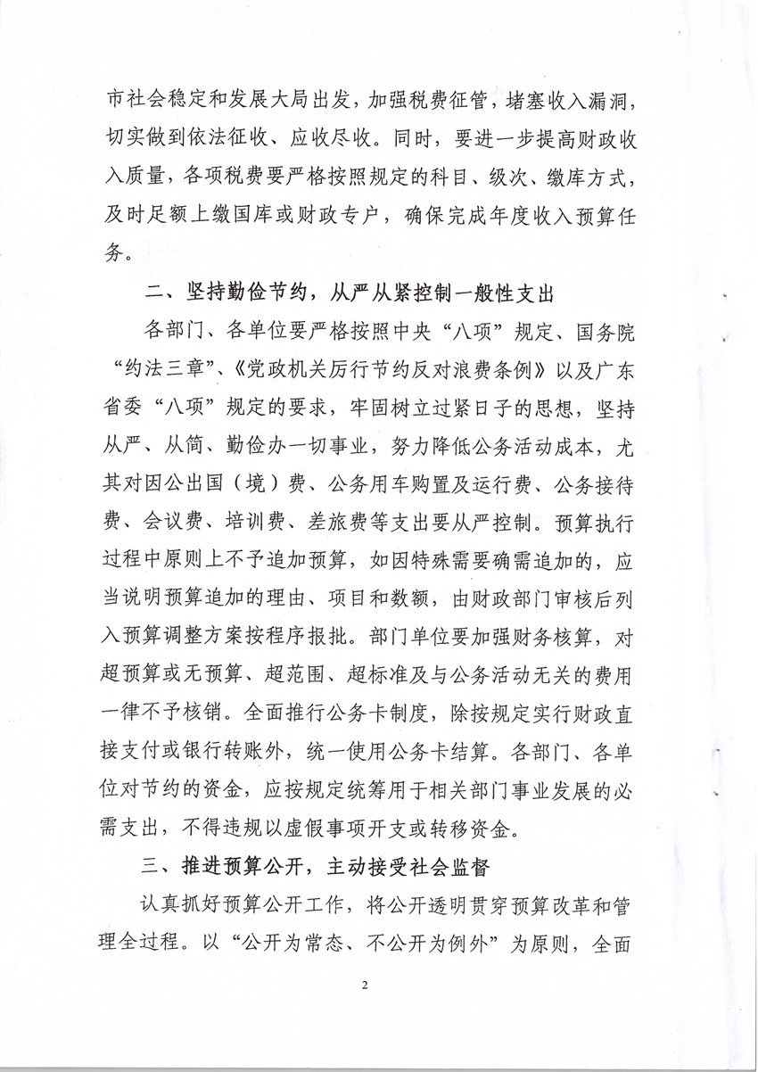 002_副本.jpg