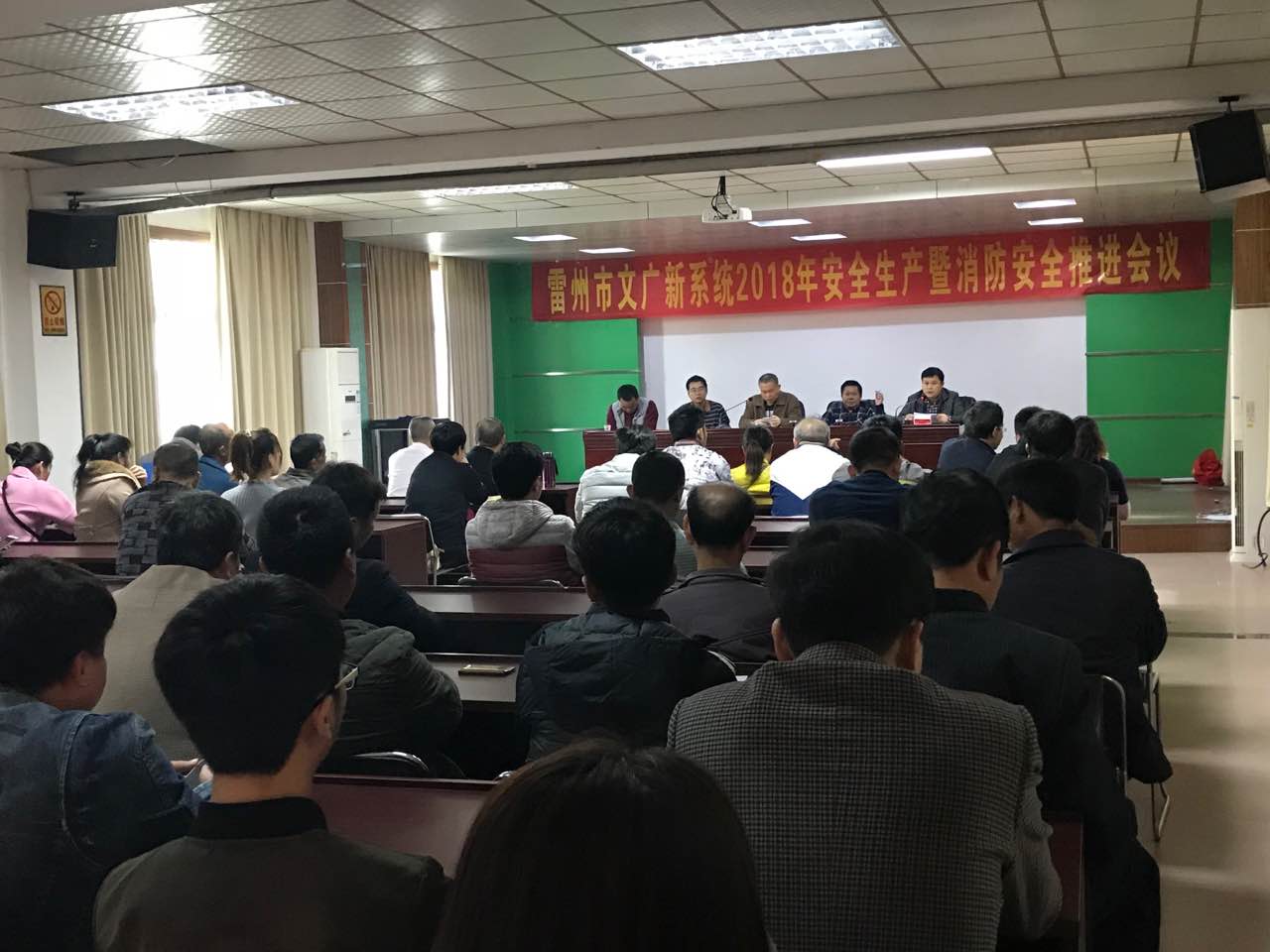 微信图片_20180125153241.jpg