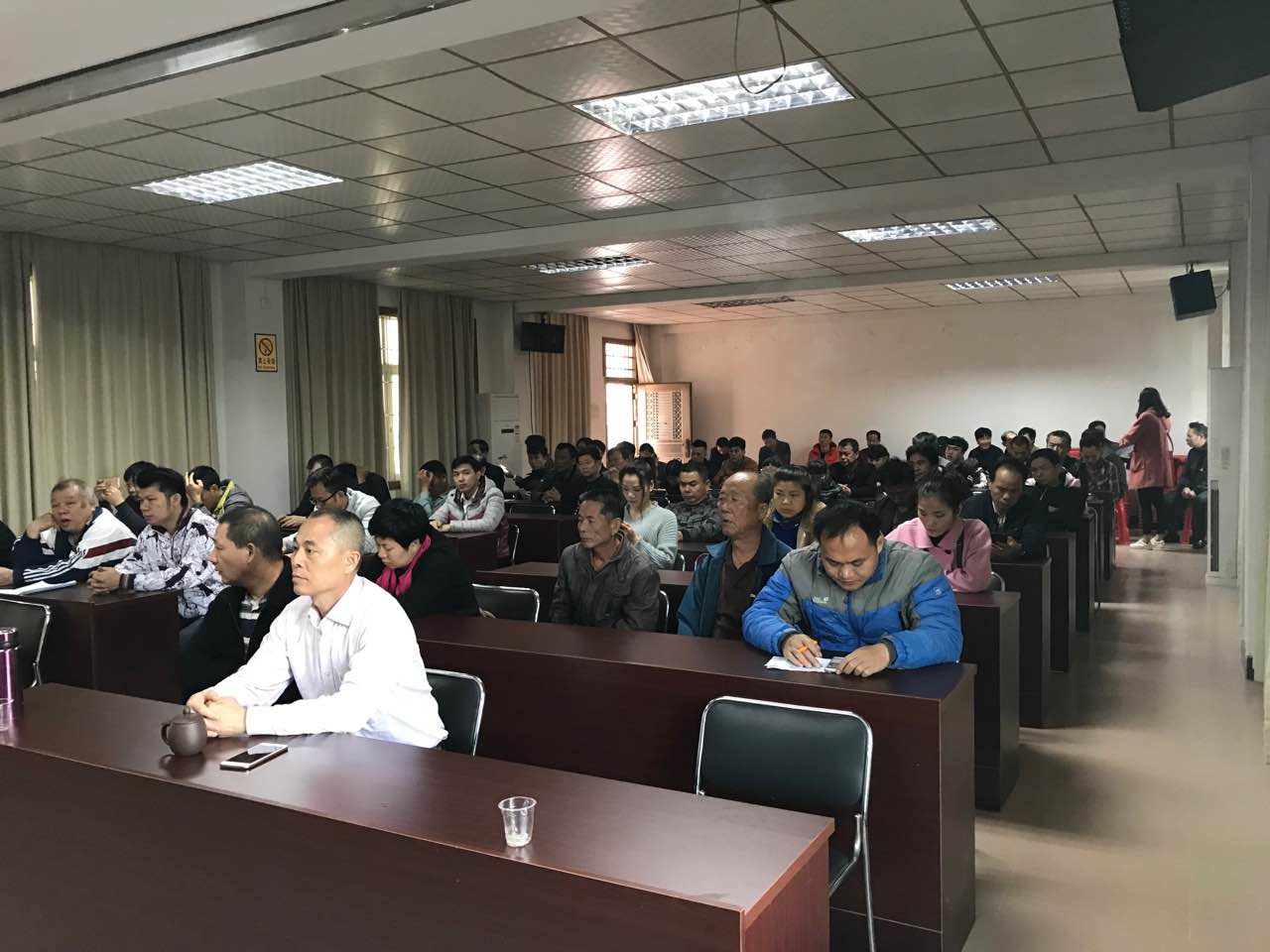微信图片_20180125153224.jpg
