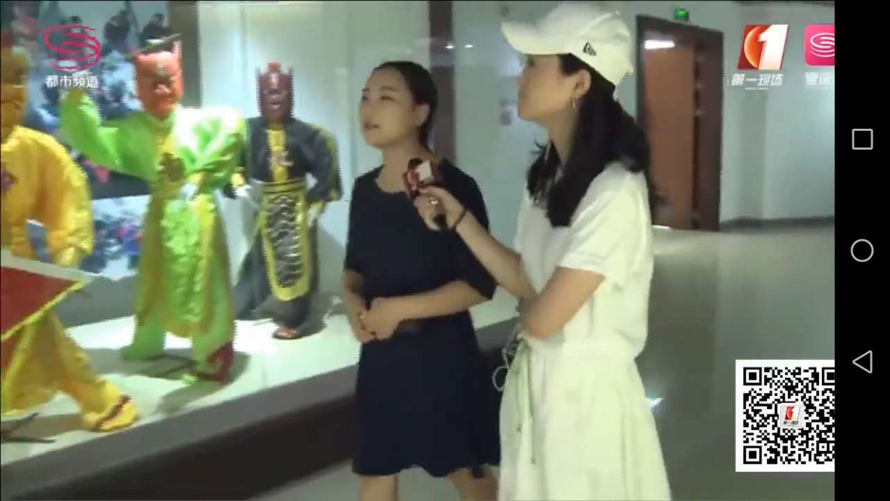 微信图片_20180705112752.jpg