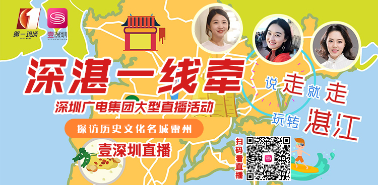 微信图片_20180705112928.jpg