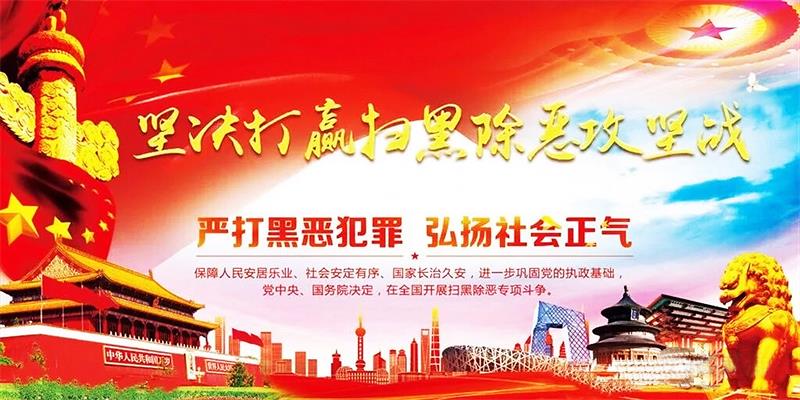 微信图片_20180830184352.jpg