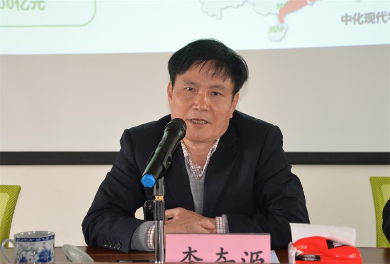 雷州市农业局领导讲话.JPG