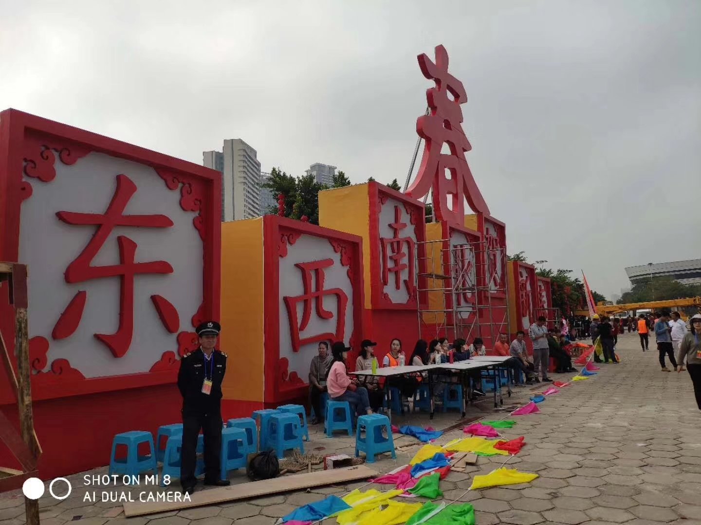 微信图片_20190115174948.jpg