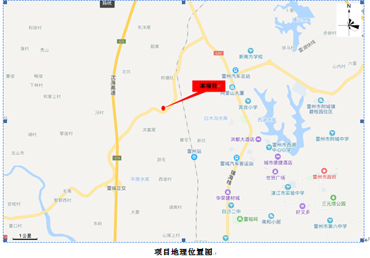 三院待建公示.png