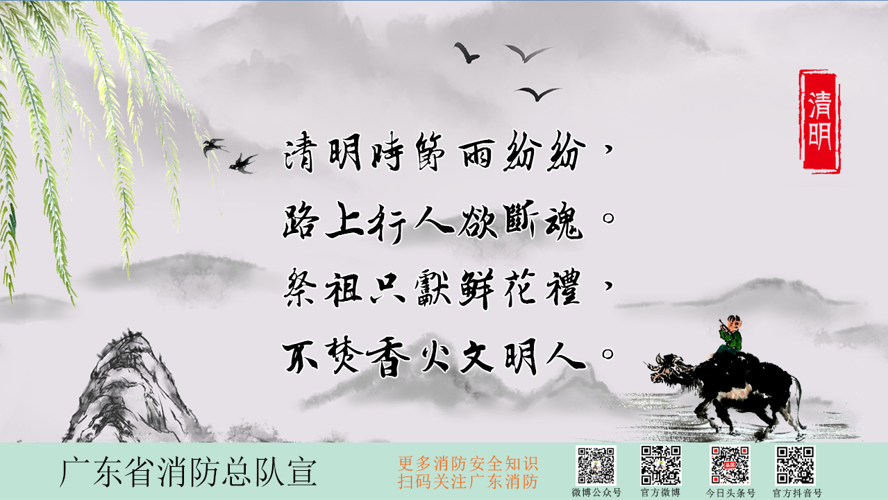 海报3.png