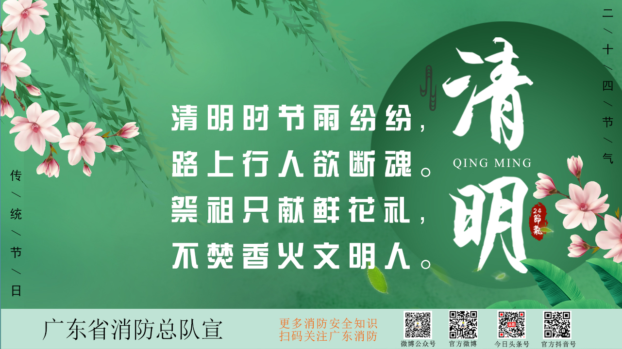 海报2.png