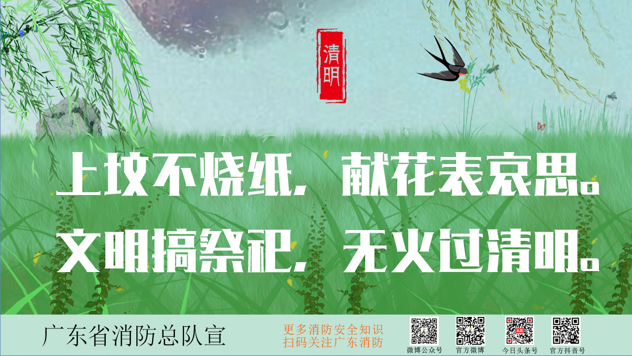 海报1.png