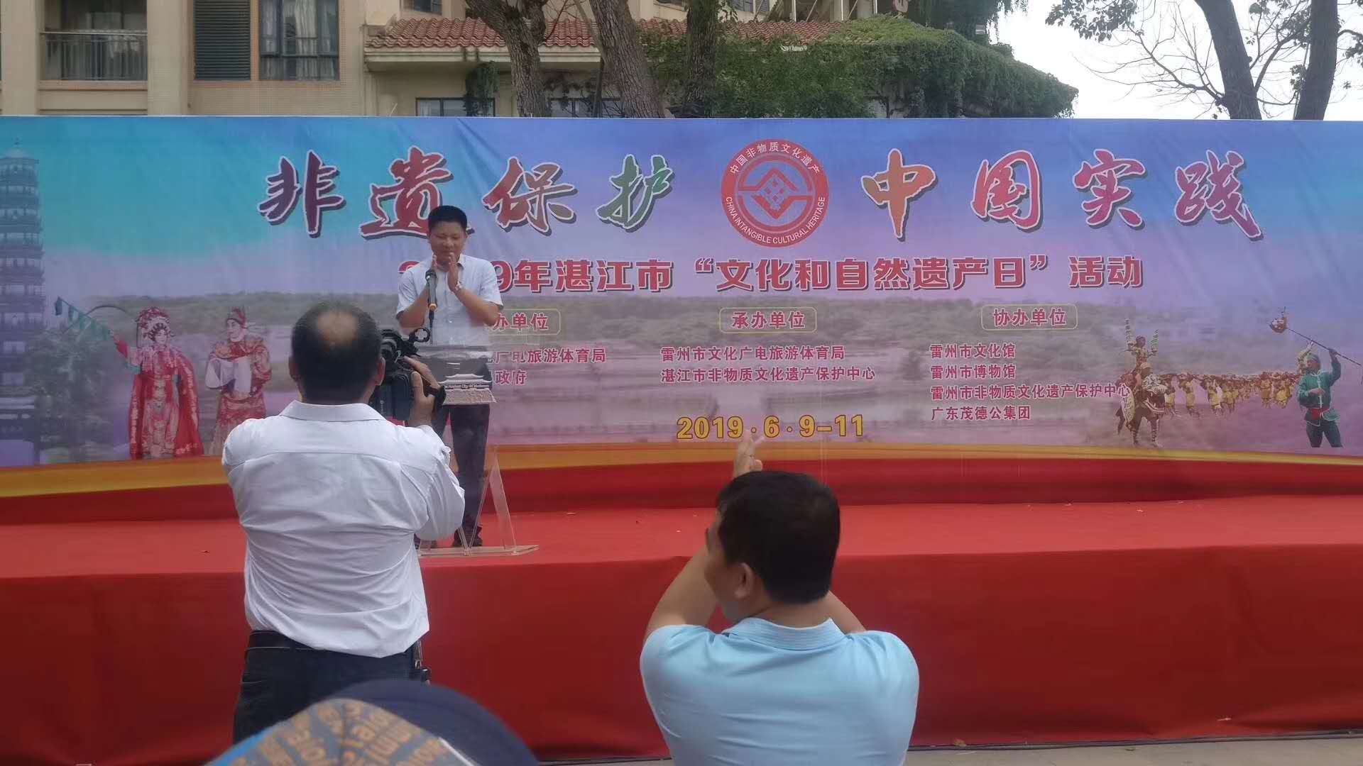微信图片_20190611113932.jpg