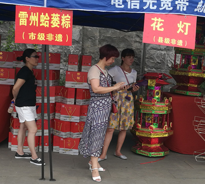 微信图片_201906111123311_副本.jpg