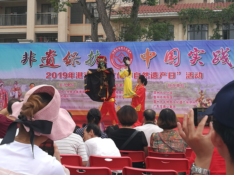微信图片_201906111123302_副本.jpg
