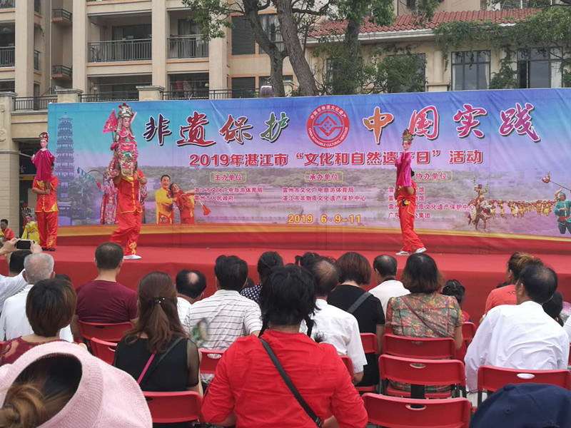 微信图片_201906111122594_副本.jpg