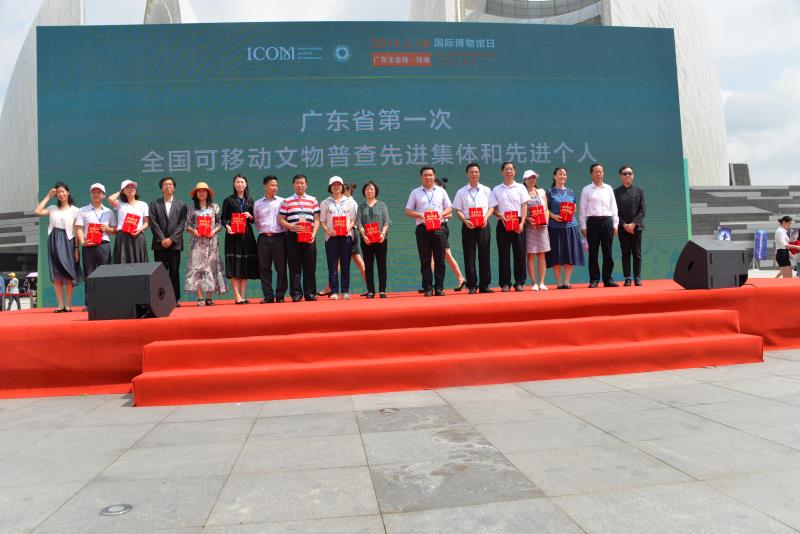 微信图片_20190522162751.jpg