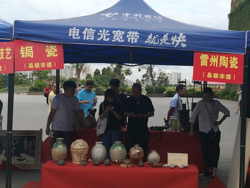 微信图片_2019061111233110_副本.jpg