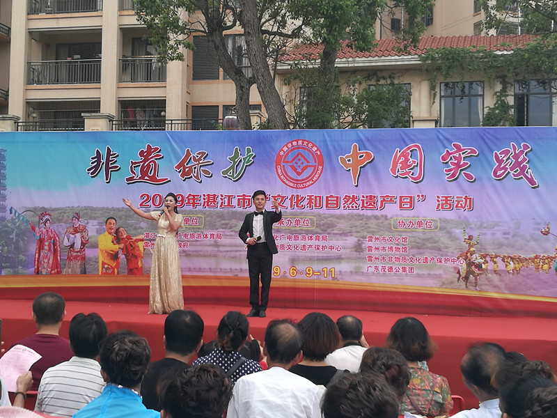 微信图片_201906111123303_副本.jpg