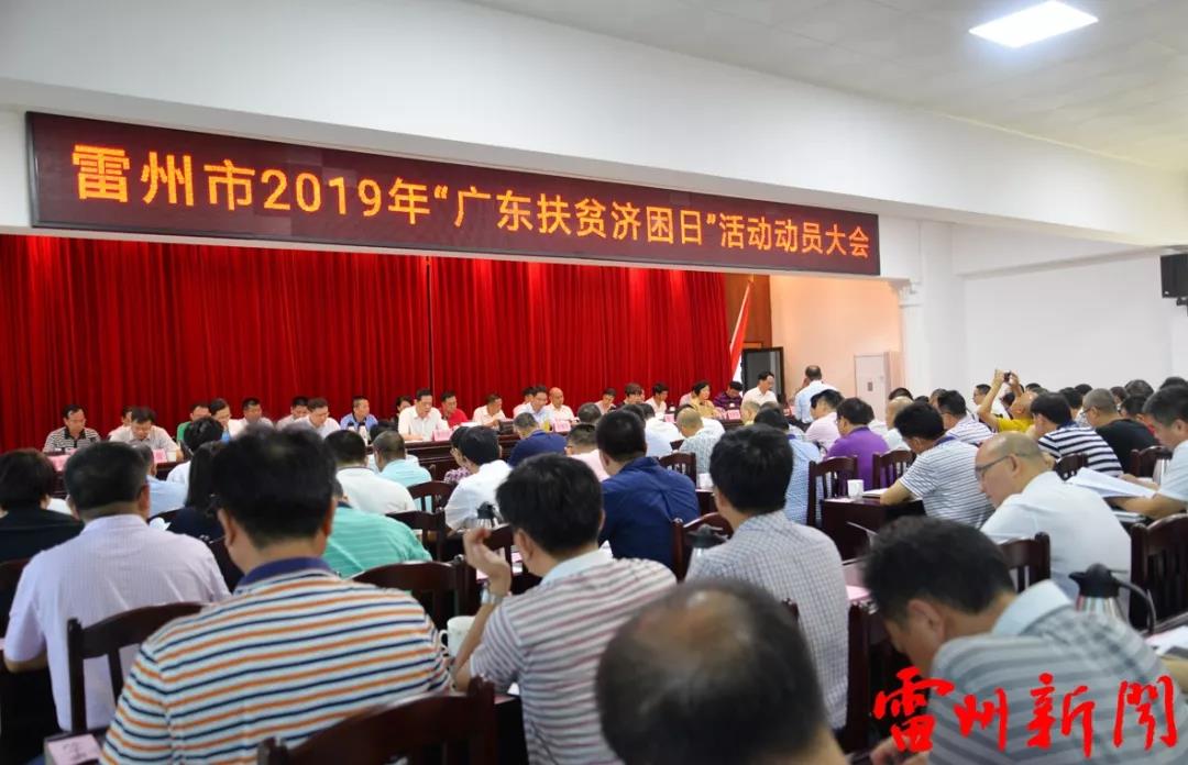 微信图片_20190618010244.jpg