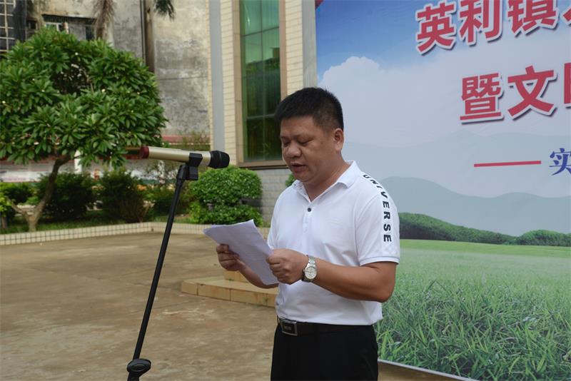 副部长吴兆华在仪式上讲话.JPG
