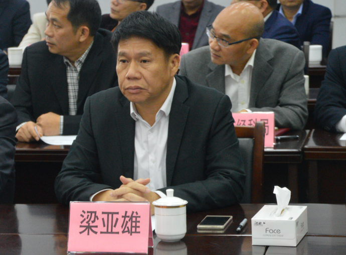 雷州市与华英农业签订30多亿农业基地项目