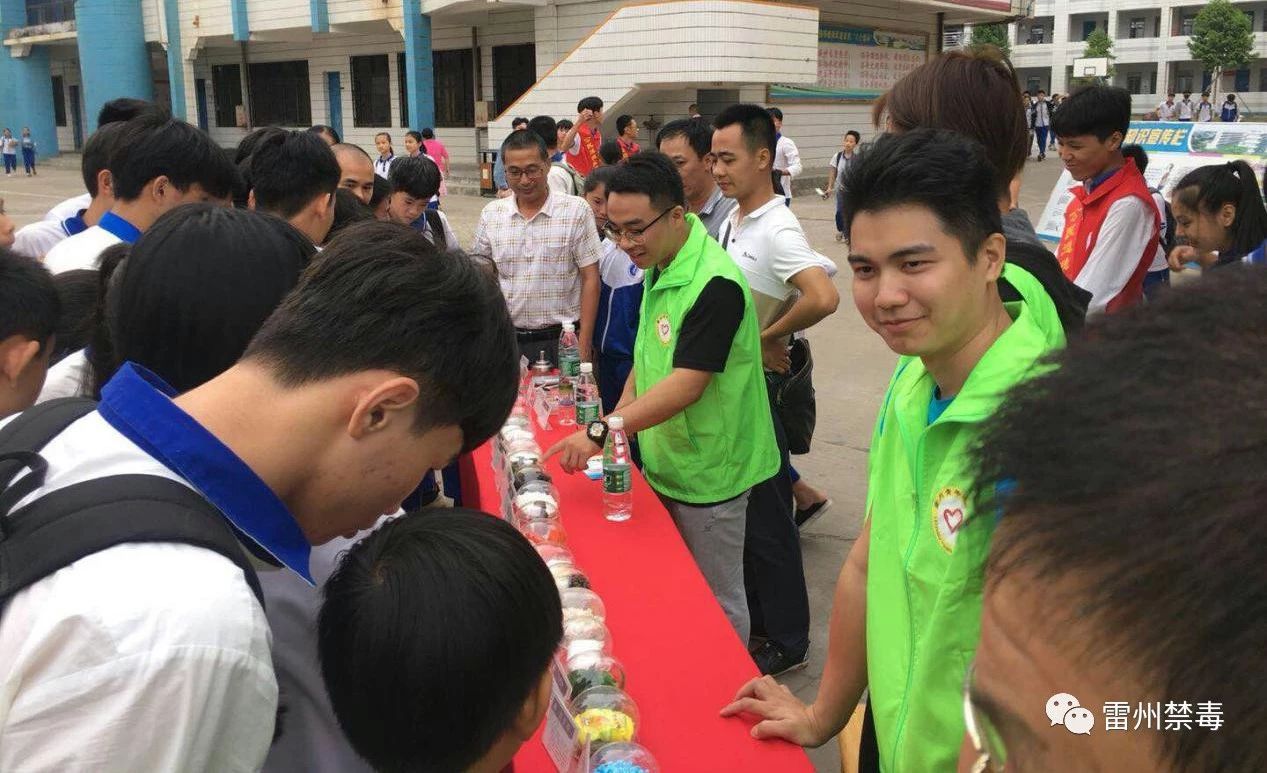 白沙镇 市民政局