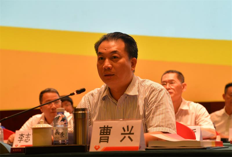 湛江市委常委,常务副市长曹兴在会上讲话