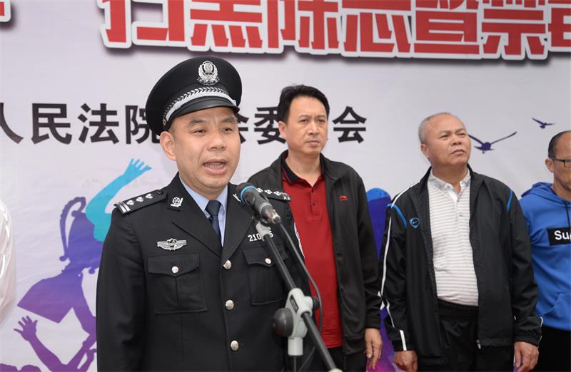 市人民政府副市长,公安局长林华甫讲话.jpg