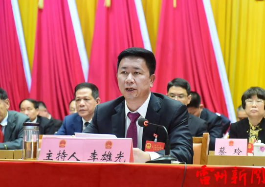 和略,陈春晓,林豪育,卓堪龙,周才达,周坚(政协,周锋武,郑妃义,柯振飞