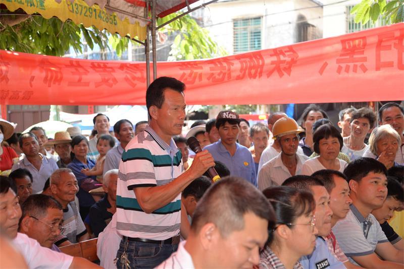 雷高镇举办扫黑除恶专项斗争文艺宣传活动-雷州市人民