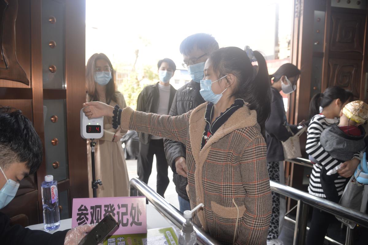 _DSC4640_看图王.jpg