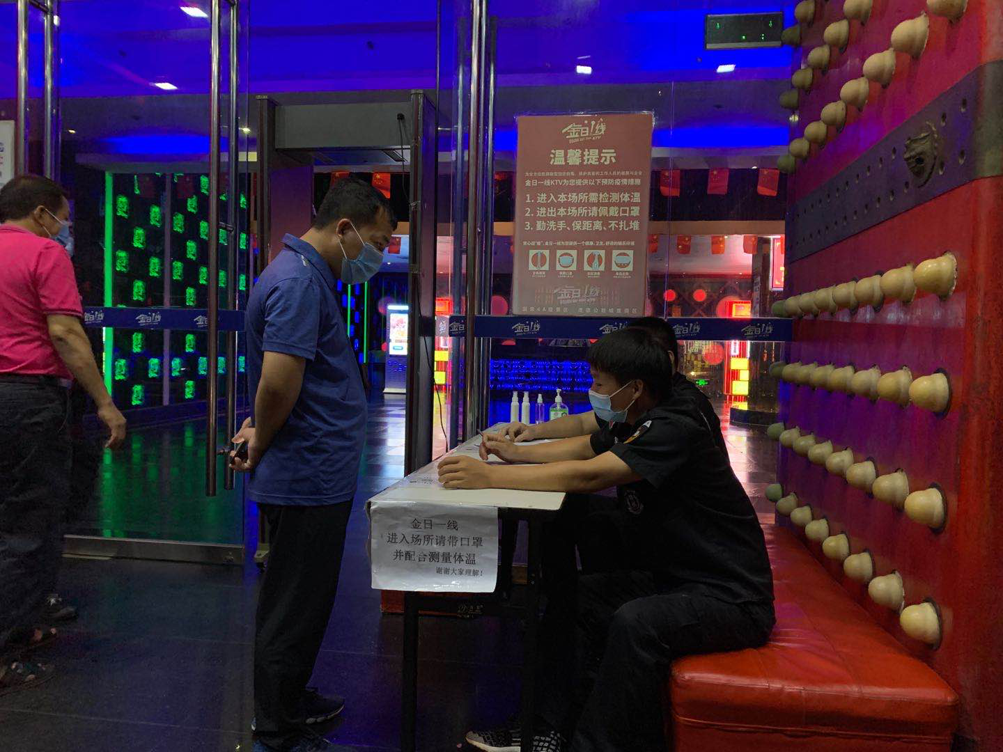 图片18.png