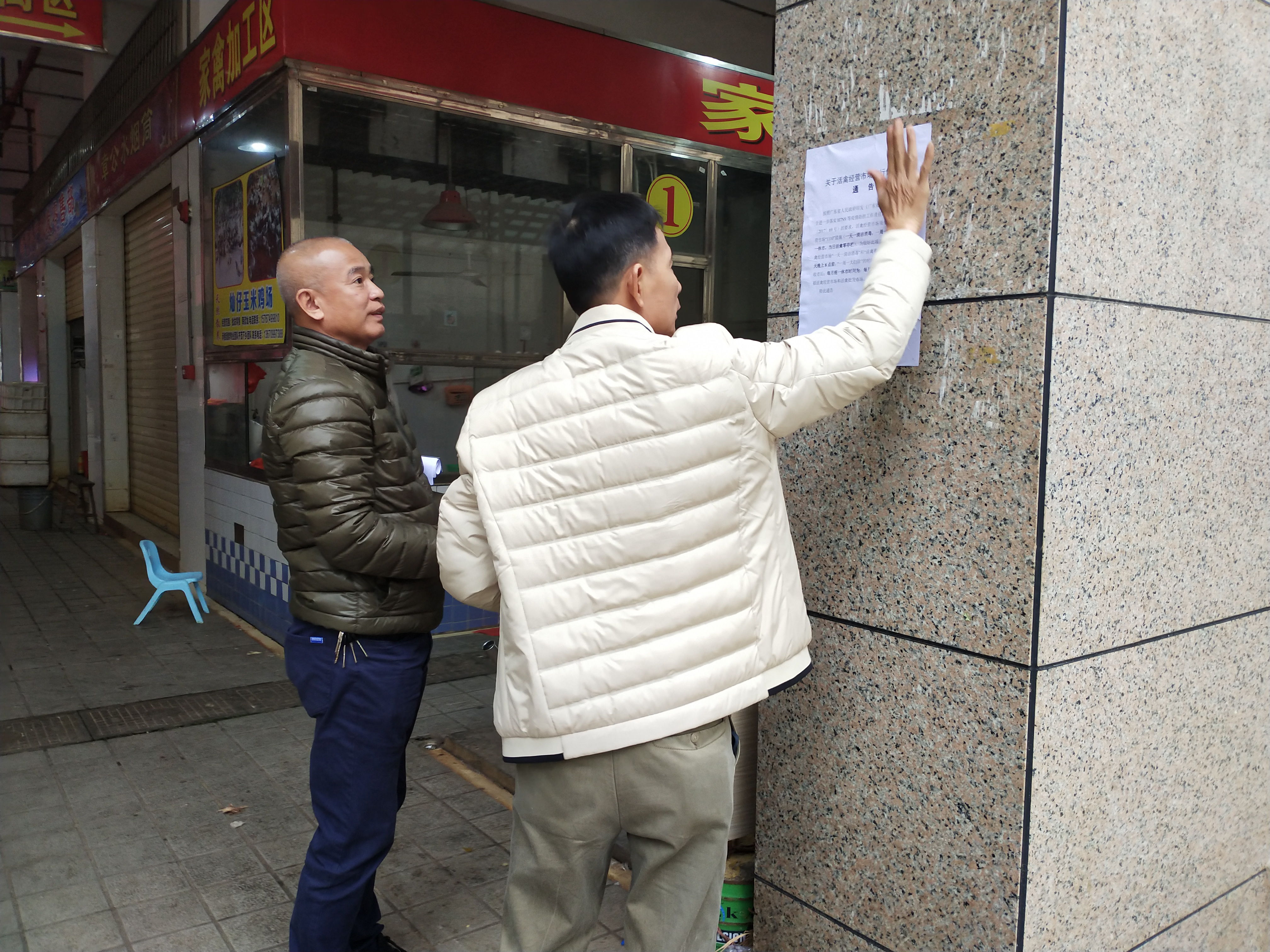 图片2.png