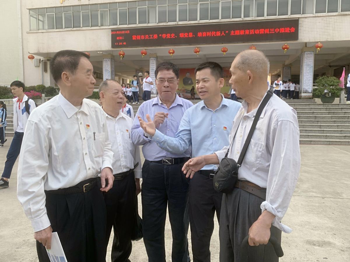 微信图片_20210318105127.jpg